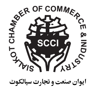 Bavarian garment production